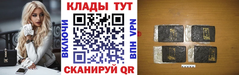 Меф мяу мяу Луга