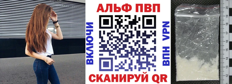 A PVP мука  гидра как зайти  Луга 