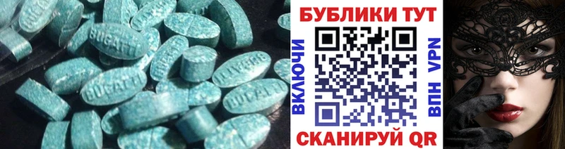 сайты даркнета наркотические препараты  Луга  Экстази mix  цены наркотик 