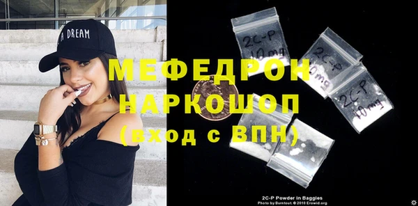 дурь Арсеньев