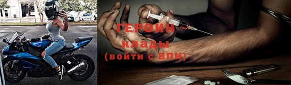 дурь Арсеньев