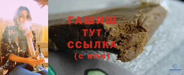 дурь Арсеньев