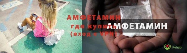 дурь Арсеньев