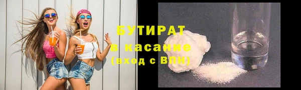 дурь Арсеньев