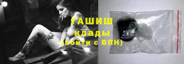 дурь Арсеньев