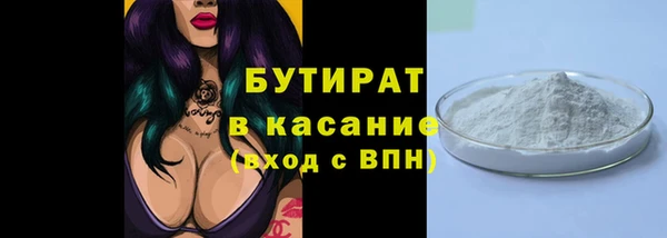 дурь Арсеньев