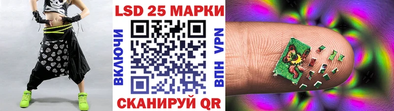 mega   Луга  Марки 25I-NBOMe 1,8мг 